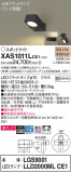 Panasonic ݥåȥ饤 XAS1011LCE1þʾҲþ̿䡦ƥꥢΡڥ饤ȥ