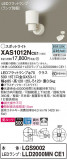 Panasonic ݥåȥ饤 XAS1012NCE1þʾҲþ̿䡦ƥꥢΡڥ饤ȥ