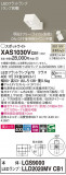 Panasonic ݥåȥ饤 XAS1030VCB1þʾҲþ̿䡦ƥꥢΡڥ饤ȥ