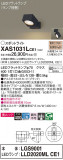 Panasonic ݥåȥ饤 XAS1031LCE1þʾҲþ̿䡦ƥꥢΡڥ饤ȥ