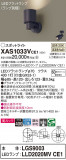 Panasonic ݥåȥ饤 XAS1033VCE1þʾҲþ̿䡦ƥꥢΡڥ饤ȥ