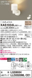 Panasonic ݥåȥ饤 XAS1034LCE1þʾҲþ̿䡦ƥꥢΡڥ饤ȥ