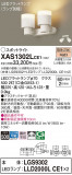 Panasonic ݥåȥ饤 XAS1302LCE1þʾҲþ̿䡦ƥꥢΡڥ饤ȥ
