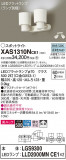 Panasonic ݥåȥ饤 XAS1310NCE1þʾҲþ̿䡦ƥꥢΡڥ饤ȥ