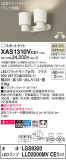 Panasonic ݥåȥ饤 XAS1310VCE1þʾҲþ̿䡦ƥꥢΡڥ饤ȥ