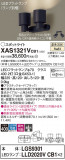 Panasonic ݥåȥ饤 XAS1321VCB1þʾҲþ̿䡦ƥꥢΡڥ饤ȥ