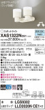 Panasonic ݥåȥ饤 XAS1322NCE1þʾҲþ̿䡦ƥꥢΡڥ饤ȥ