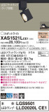 Panasonic ݥåȥ饤 XAS1521LCE1þʾҲþ̿䡦ƥꥢΡڥ饤ȥ