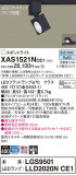 Panasonic ݥåȥ饤 XAS1521NCE1þʾҲþ̿䡦ƥꥢΡڥ饤ȥ