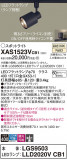 Panasonic ݥåȥ饤 XAS1523VCB1þʾҲþ̿䡦ƥꥢΡڥ饤ȥ