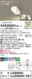 Panasonic ݥåȥ饤 XAS3000VCE1þʾҲþ̿䡦ƥꥢΡڥ饤ȥ