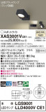 Panasonic ݥåȥ饤 XAS3001VCE1þʾҲþ̿䡦ƥꥢΡڥ饤ȥ