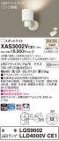 Panasonic ݥåȥ饤 XAS3002VCE1þʾҲþ̿䡦ƥꥢΡڥ饤ȥ
