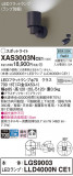 Panasonic ݥåȥ饤 XAS3003NCE1þʾҲþ̿䡦ƥꥢΡڥ饤ȥ