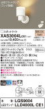 Panasonic ݥåȥ饤 XAS3004LCE1þʾҲþ̿䡦ƥꥢΡڥ饤ȥ