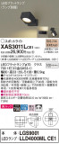 Panasonic ݥåȥ饤 XAS3011LCE1þʾҲþ̿䡦ƥꥢΡڥ饤ȥ