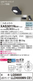 Panasonic ݥåȥ饤 XAS3011NCE1þʾҲþ̿䡦ƥꥢΡڥ饤ȥ