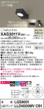 Panasonic ݥåȥ饤 XAS3011VCB1þʾҲþ̿䡦ƥꥢΡڥ饤ȥ