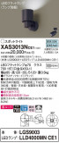 Panasonic ݥåȥ饤 XAS3013NCE1þʾҲþ̿䡦ƥꥢΡڥ饤ȥ