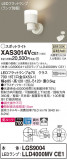 Panasonic ݥåȥ饤 XAS3014VCE1þʾҲþ̿䡦ƥꥢΡڥ饤ȥ