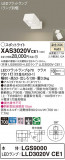 Panasonic ݥåȥ饤 XAS3020VCE1þʾҲþ̿䡦ƥꥢΡڥ饤ȥ
