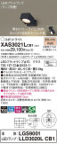 Panasonic ݥåȥ饤 XAS3021LCB1þʾҲþ̿䡦ƥꥢΡڥ饤ȥ