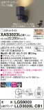 Panasonic ݥåȥ饤 XAS3023LCB1þʾҲþ̿䡦ƥꥢΡڥ饤ȥ