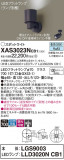 Panasonic ݥåȥ饤 XAS3023NCB1þʾҲþ̿䡦ƥꥢΡڥ饤ȥ