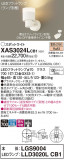 Panasonic ݥåȥ饤 XAS3024LCB1þʾҲþ̿䡦ƥꥢΡڥ饤ȥ