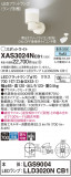 Panasonic ݥåȥ饤 XAS3024NCB1þʾҲþ̿䡦ƥꥢΡڥ饤ȥ