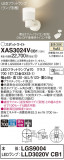 Panasonic ݥåȥ饤 XAS3024VCB1þʾҲþ̿䡦ƥꥢΡڥ饤ȥ