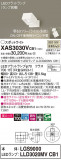 Panasonic ݥåȥ饤 XAS3030VCB1þʾҲþ̿䡦ƥꥢΡڥ饤ȥ