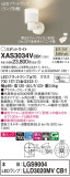Panasonic ݥåȥ饤 XAS3034VCB1þʾҲþ̿䡦ƥꥢΡڥ饤ȥ