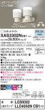 Panasonic ݥåȥ饤 XAS3302NCB1þʾҲþ̿䡦ƥꥢΡڥ饤ȥ
