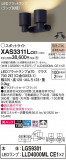 Panasonic ݥåȥ饤 XAS3311LCE1þʾҲþ̿䡦ƥꥢΡڥ饤ȥ