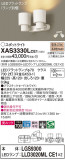 Panasonic ݥåȥ饤 XAS3330LCE1þʾҲþ̿䡦ƥꥢΡڥ饤ȥ