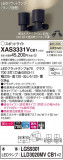 Panasonic ݥåȥ饤 XAS3331VCB1þʾҲþ̿䡦ƥꥢΡڥ饤ȥ