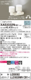 Panasonic ݥåȥ饤 XAS3332NCB1þʾҲþ̿䡦ƥꥢΡڥ饤ȥ
