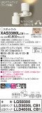 Panasonic ݥåȥ饤 XAS3380LCB1þʾҲþ̿䡦ƥꥢΡڥ饤ȥ