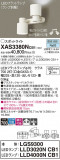 Panasonic ݥåȥ饤 XAS3380NCB1þʾҲþ̿䡦ƥꥢΡڥ饤ȥ