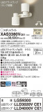 Panasonic ݥåȥ饤 XAS3380VCE1þʾҲþ̿䡦ƥꥢΡڥ饤ȥ