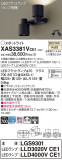 Panasonic ݥåȥ饤 XAS3381VCE1þʾҲþ̿䡦ƥꥢΡڥ饤ȥ