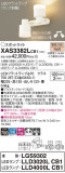Panasonic ݥåȥ饤 XAS3382LCB1þʾҲþ̿䡦ƥꥢΡڥ饤ȥ