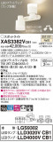 Panasonic ݥåȥ饤 XAS3382VCB1þʾҲþ̿䡦ƥꥢΡڥ饤ȥ