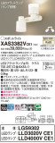 Panasonic ݥåȥ饤 XAS3382VCE1þʾҲþ̿䡦ƥꥢΡڥ饤ȥ