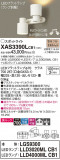 Panasonic ݥåȥ饤 XAS3390LCB1þʾҲþ̿䡦ƥꥢΡڥ饤ȥ