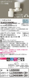 Panasonic ݥåȥ饤 XAS3390NCB1þʾҲþ̿䡦ƥꥢΡڥ饤ȥ