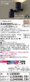 Panasonic ݥåȥ饤 XAS3391LCB1þʾҲþ̿䡦ƥꥢΡڥ饤ȥ