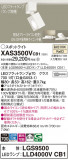 Panasonic ݥåȥ饤 XAS3500VCB1þʾҲþ̿䡦ƥꥢΡڥ饤ȥ