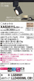 Panasonic ݥåȥ饤 XAS3511LCB1þʾҲþ̿䡦ƥꥢΡڥ饤ȥ